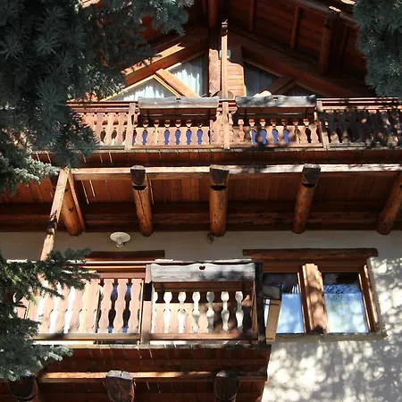 Σαλέ Mcs - Mon Chalet *